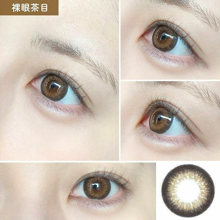 [日拋] MiClair 1day AZATO Brown 每日拋棄彩妝隱形眼鏡｜每盒10片