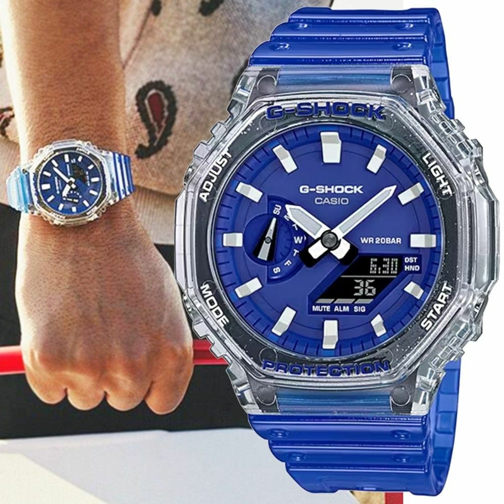 Casio G-Shock GA-2100HC-2A 手錶  (香港行貨)