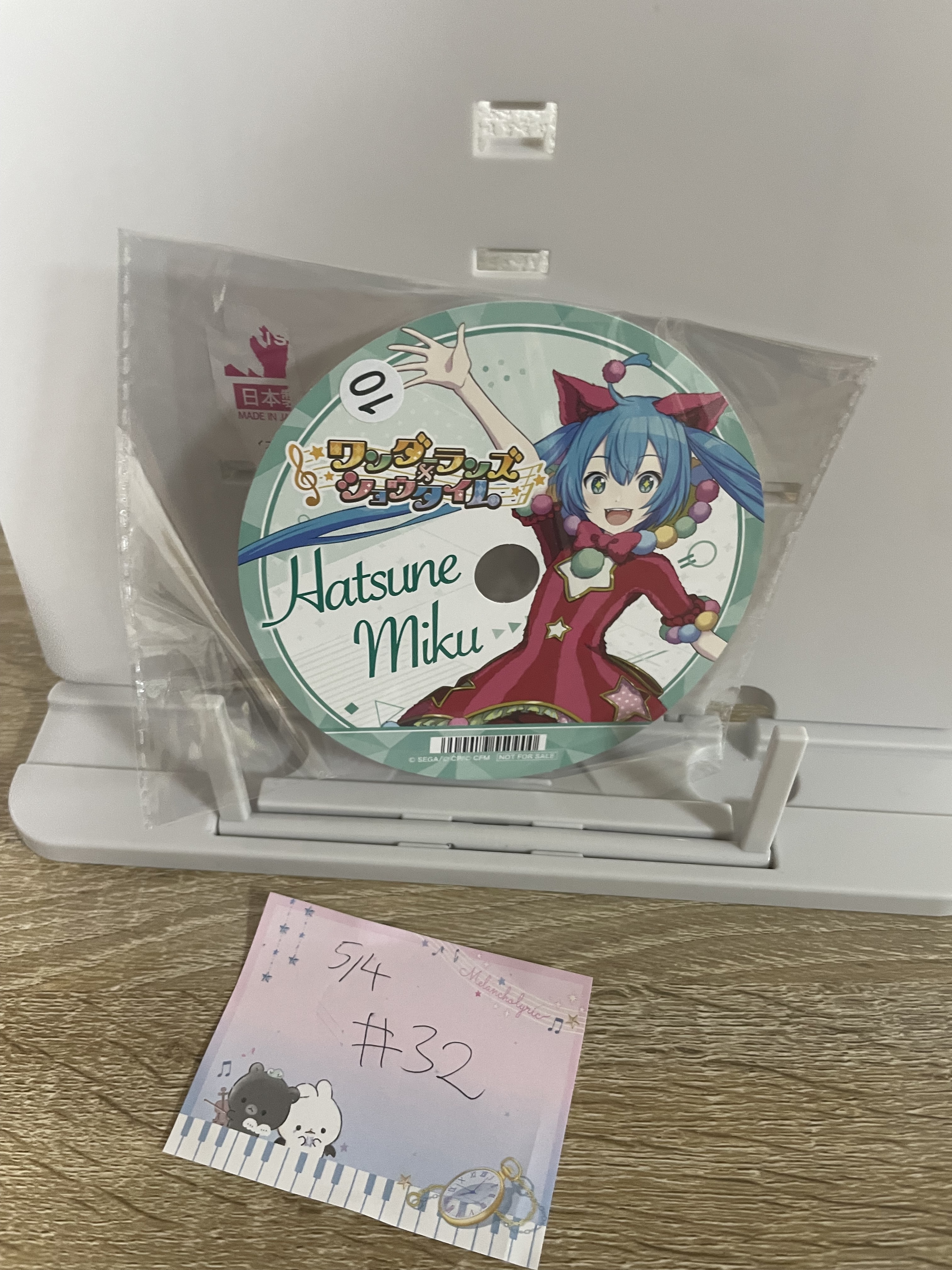 PROJECT SEKAI  MIKU 紙品#32