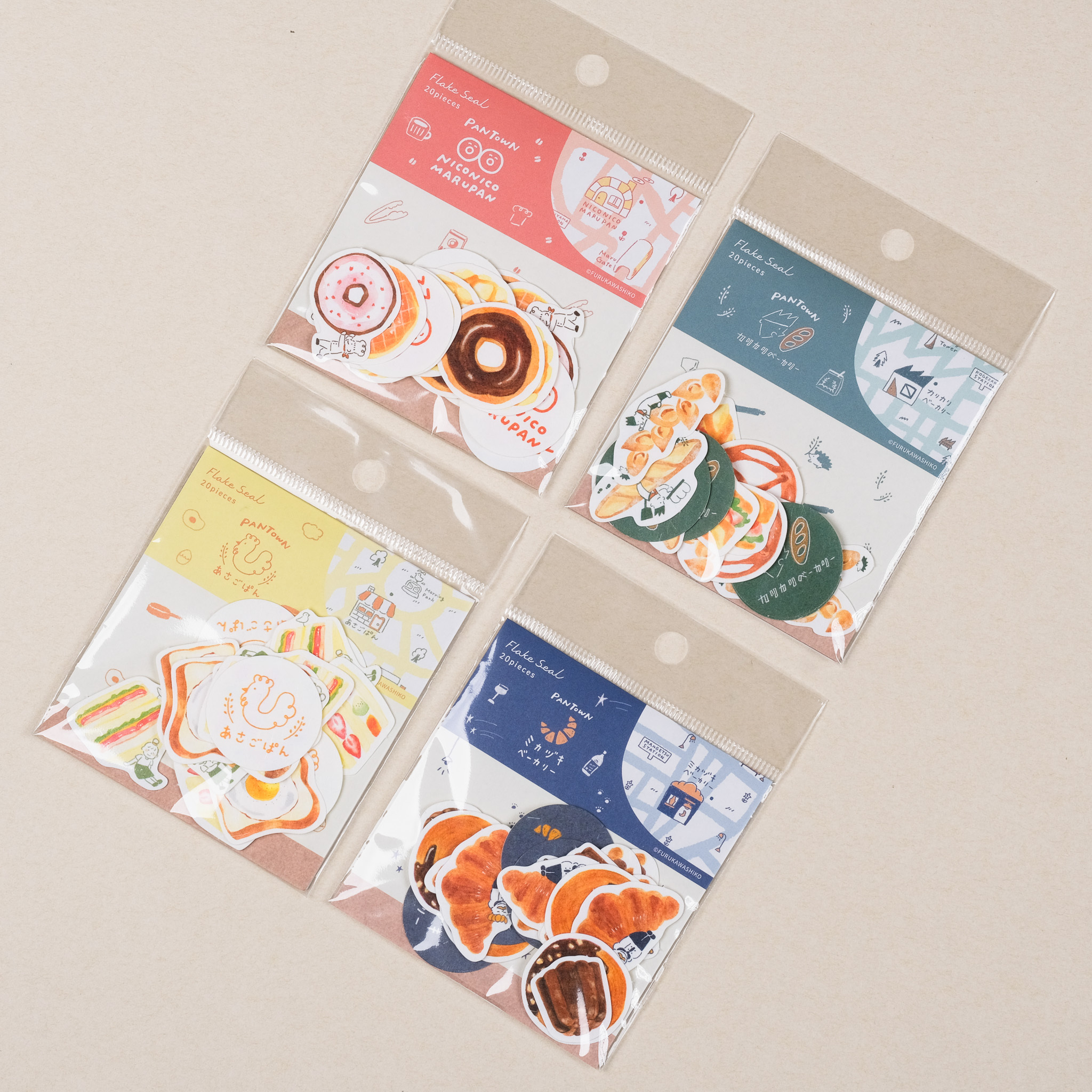 古川紙工 麵包小鎮系列貼紙包 / furukawashiko / JAPAN