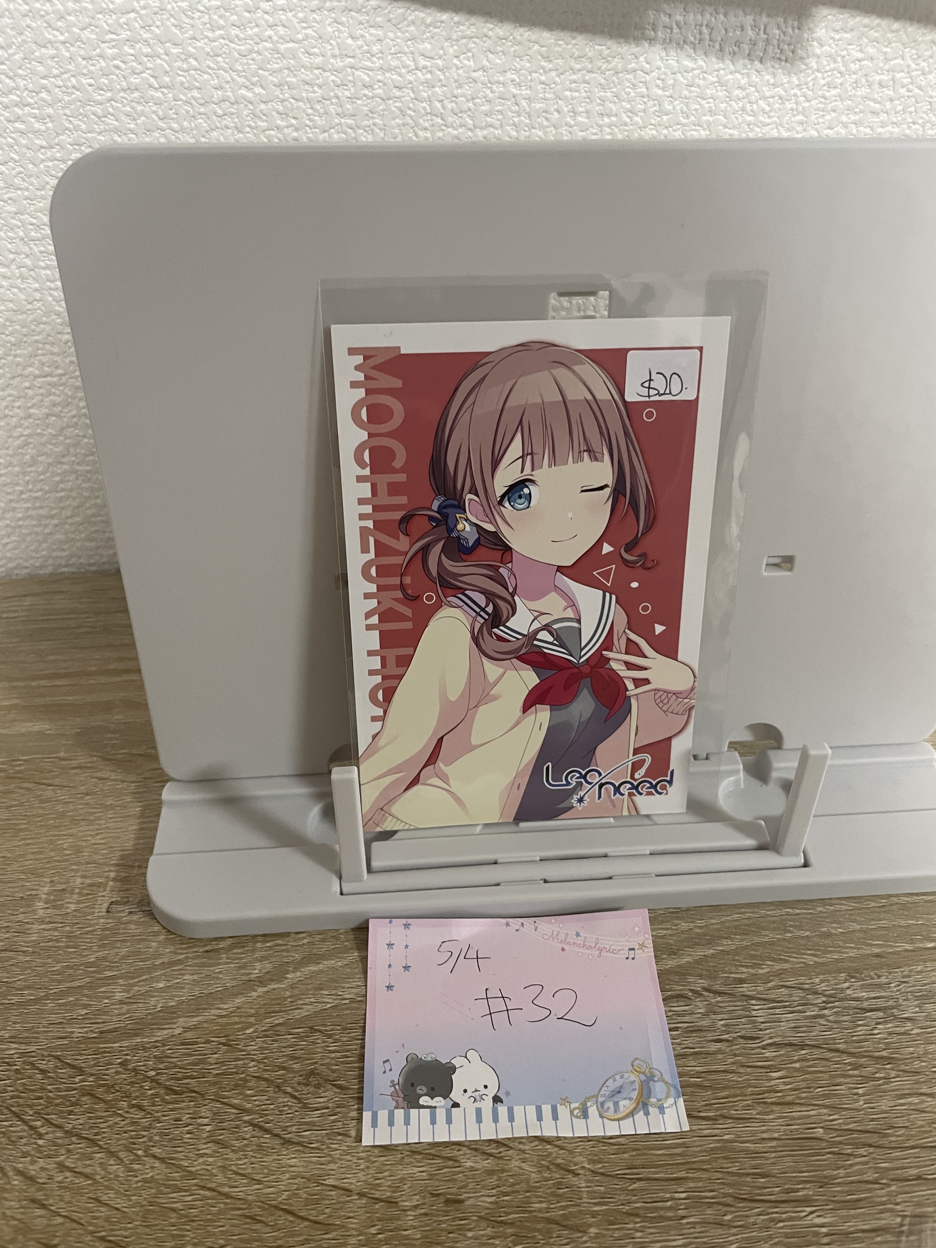 PROJECT SEKAI  穗波 紙品#32