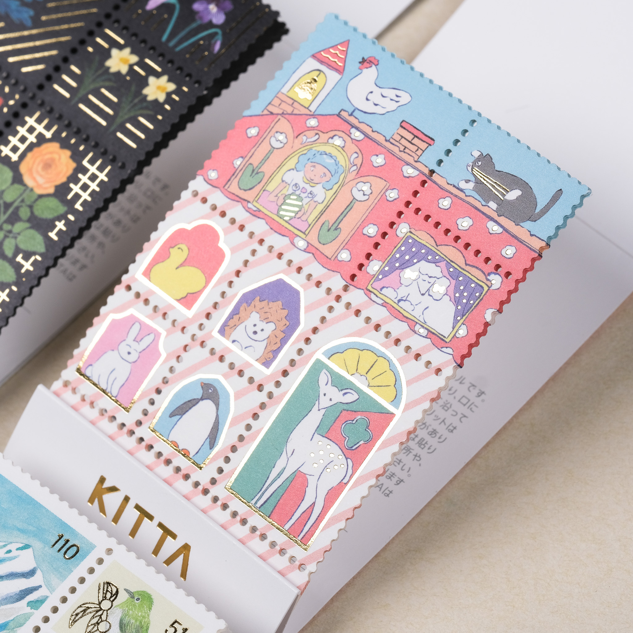 KITTA隨身攜帶和紙膠帶 SPECIAL 家/ KING JIM / Hitotoki