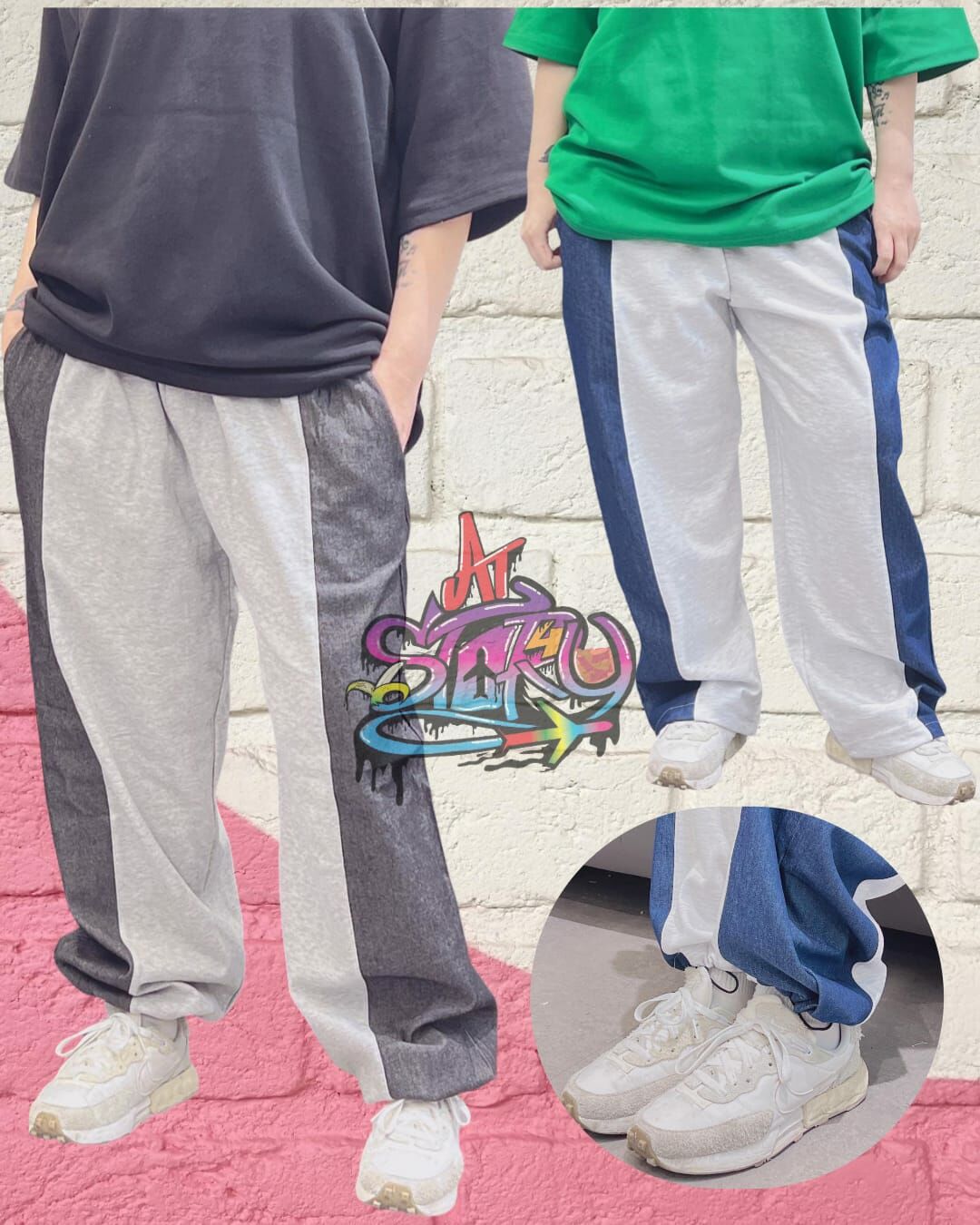 🇰🇷 韓國 拼布束腳褲（K4/M453）