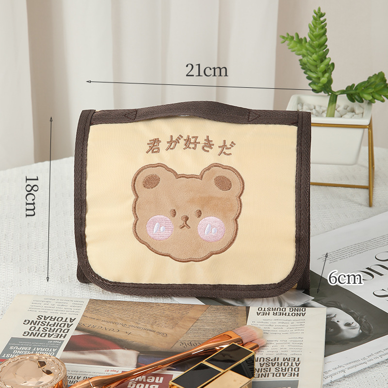 《3959》腮紅熊熊可折疊旅遊收納化妝包