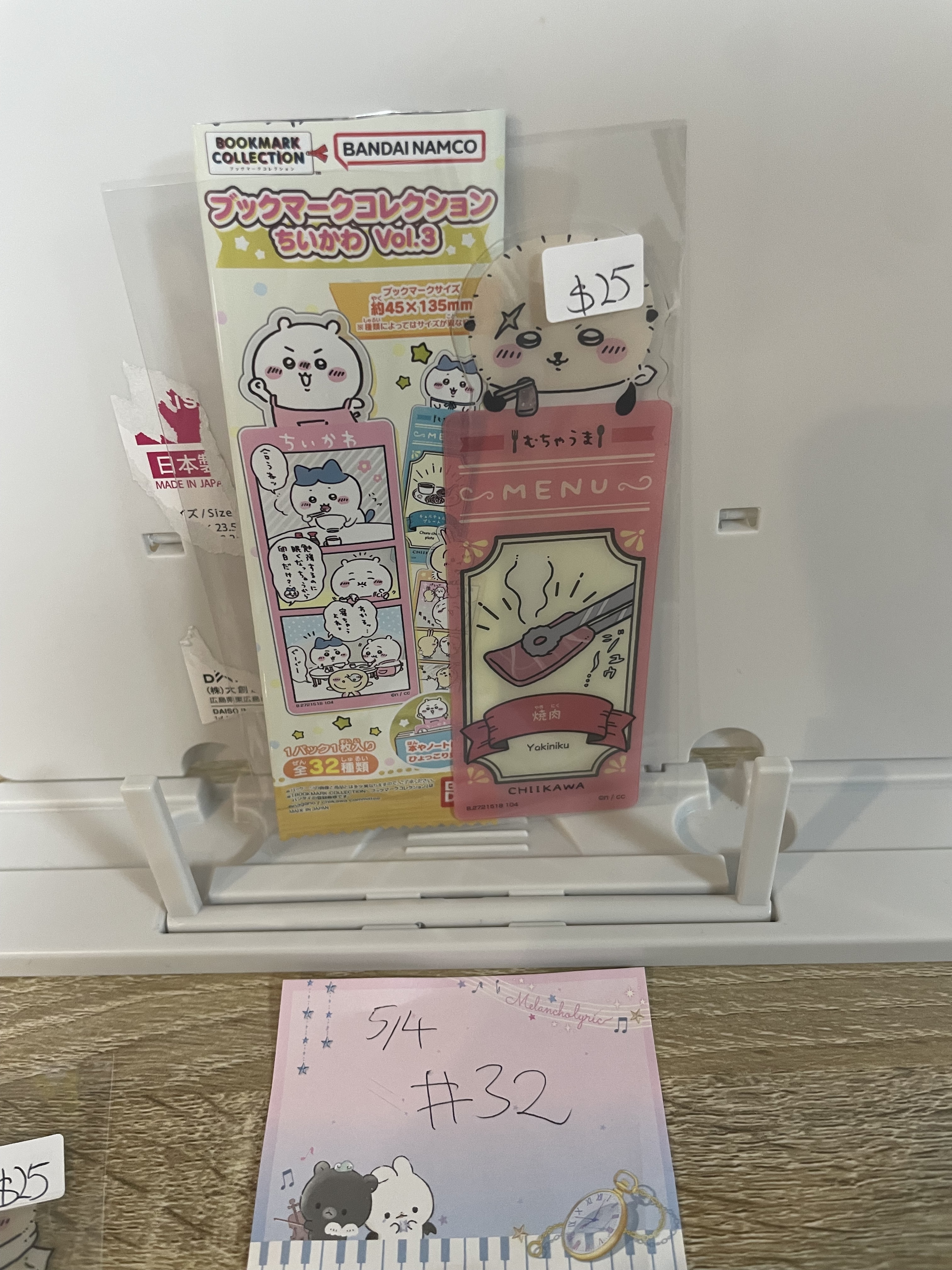 CHIIKAWA  海獺 書籤#32