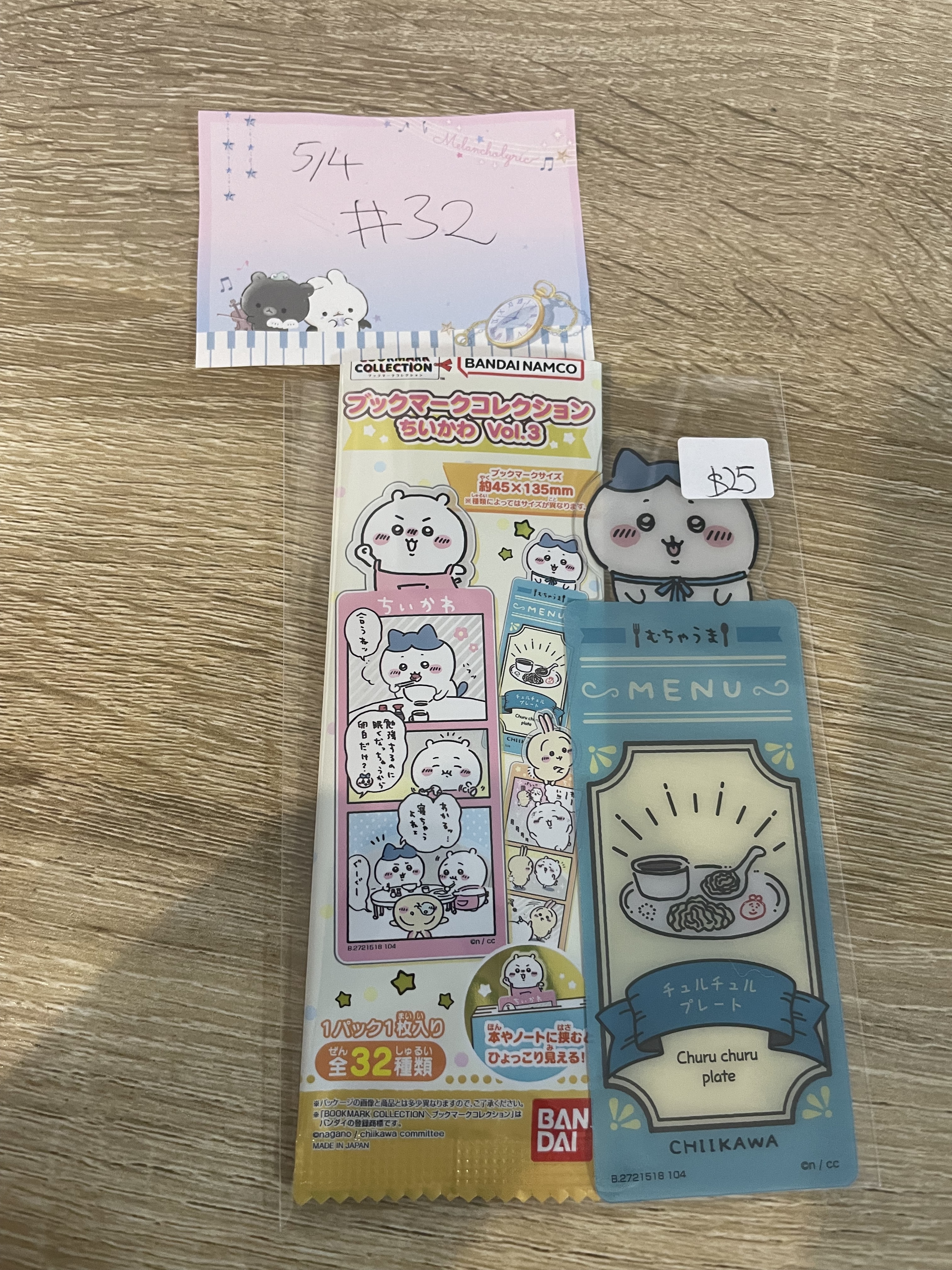 CHIIKAWA 八字貓  書籤#32