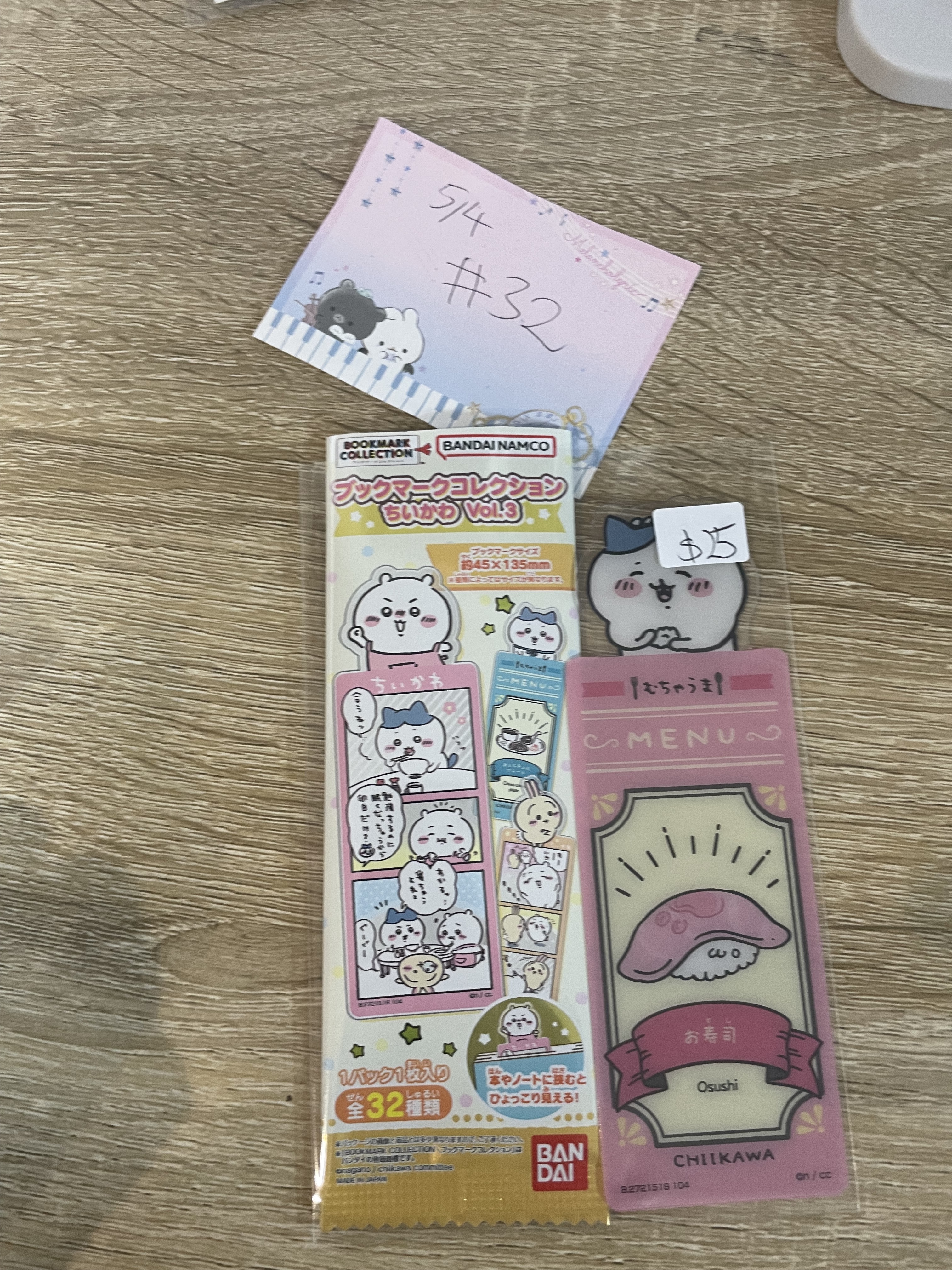 CHIIKAWA 八字貓  書籤#32