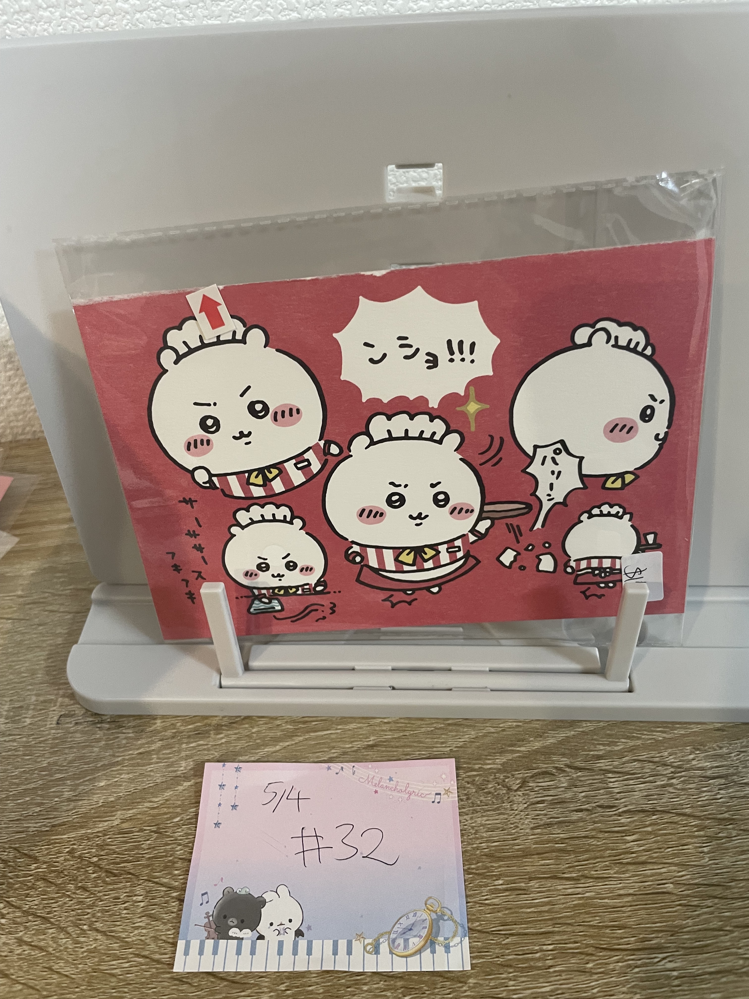 CHIIKAWA 明信片 瑕#32