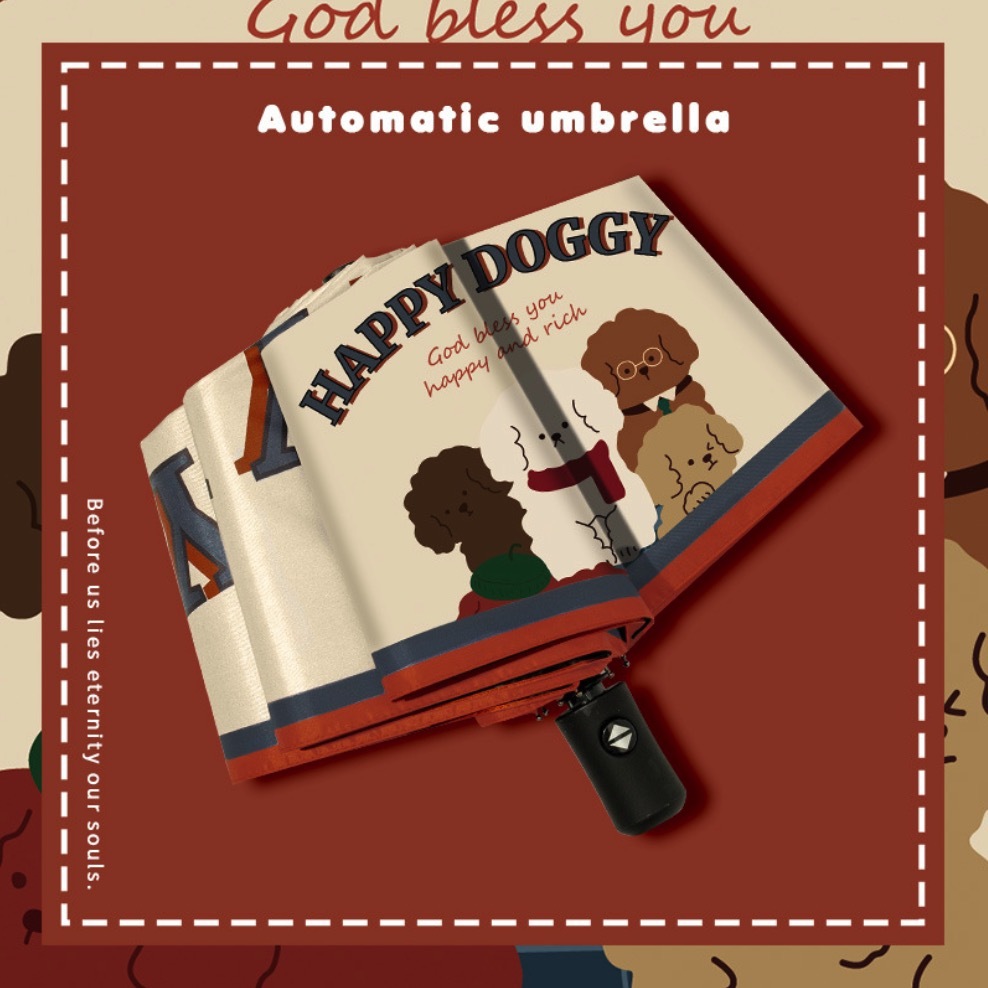 《40660》美式復古晴雨兩用雨傘