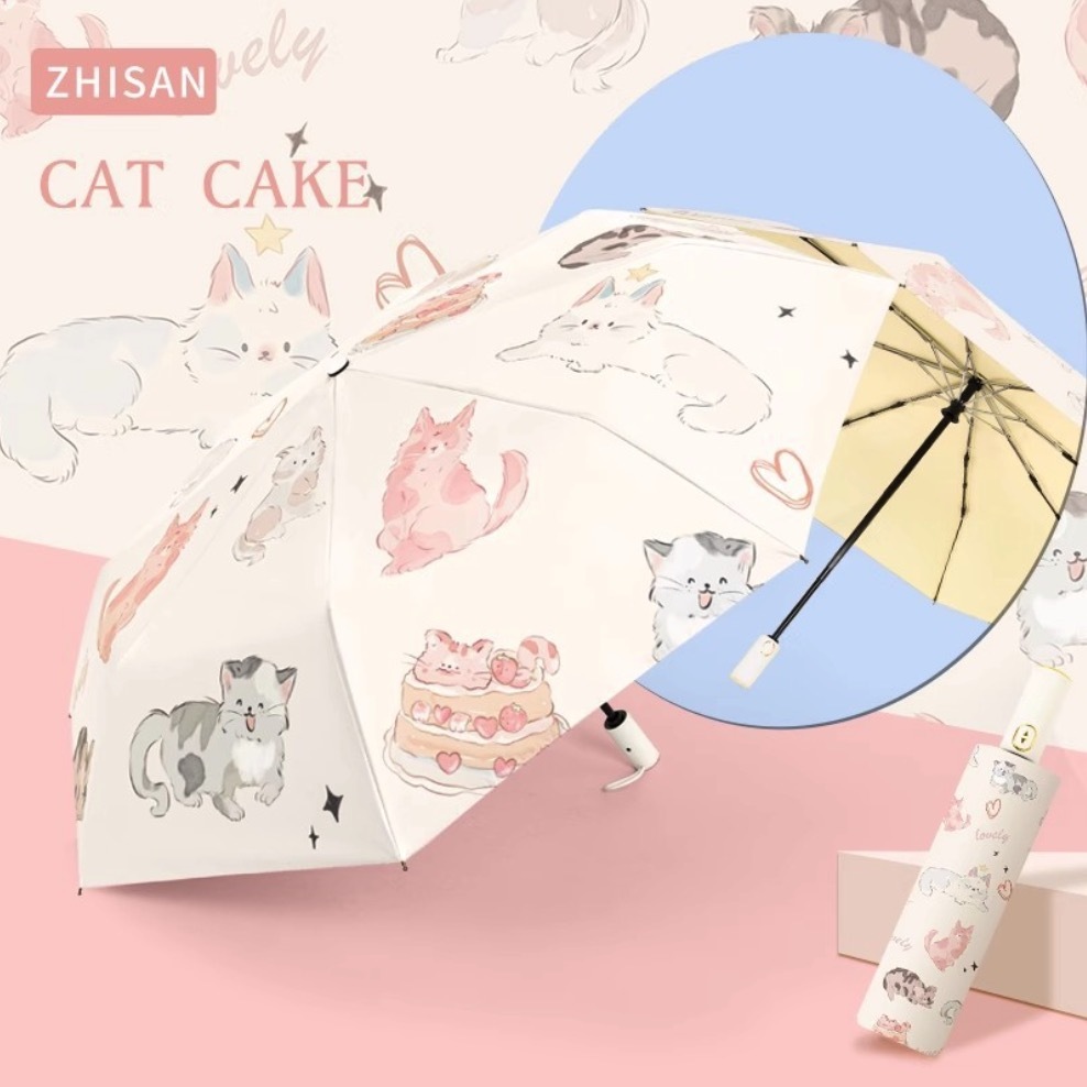 《40664》蛋糕貓咪晴雨兩用傘