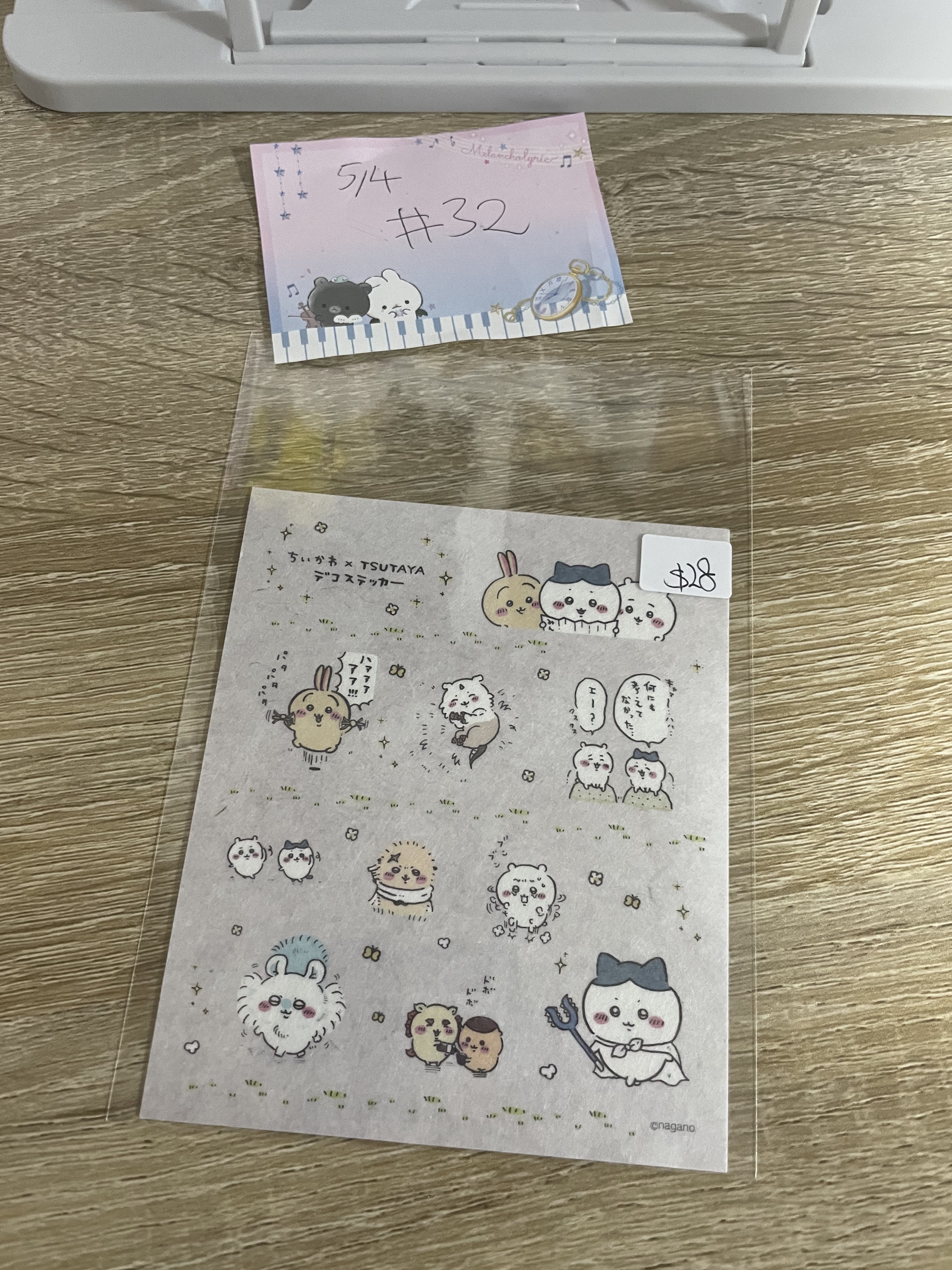 CHIIKAWA  貼紙 #32