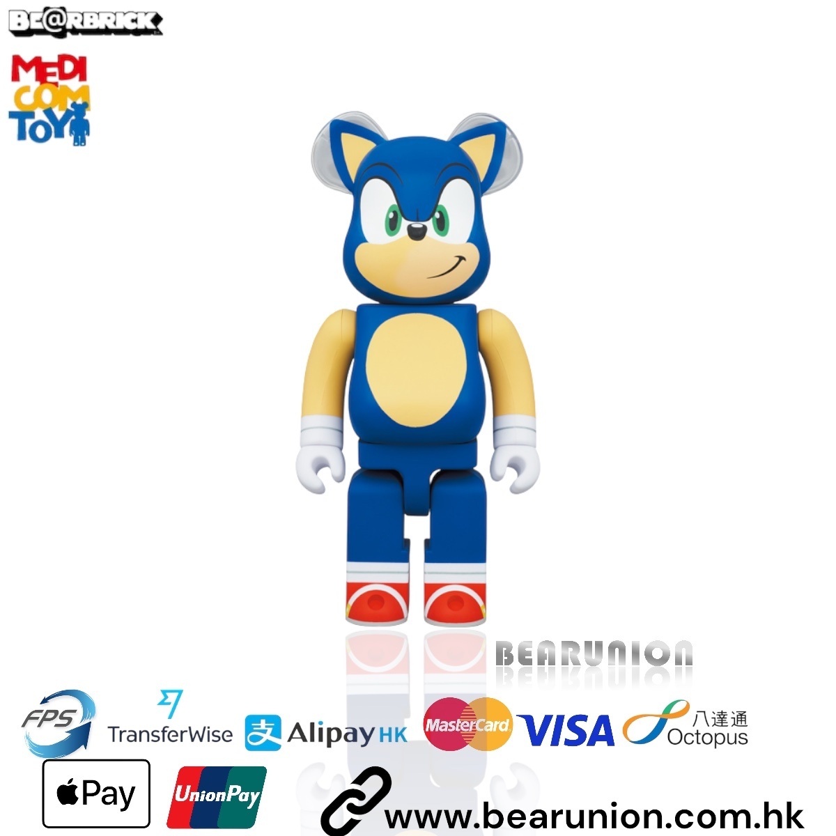 Bearbrick 400% SONIC THE HEDGEHOG