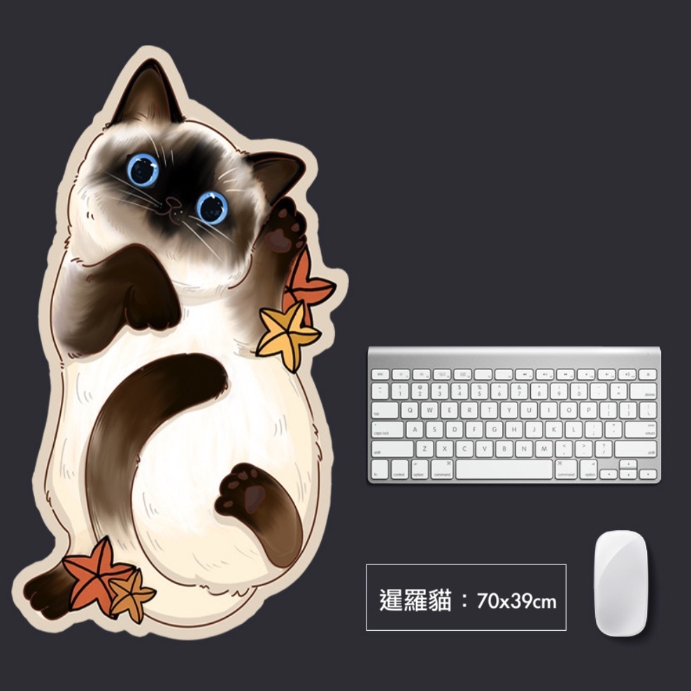 《40668》暹羅貓/大小滑鼠墊