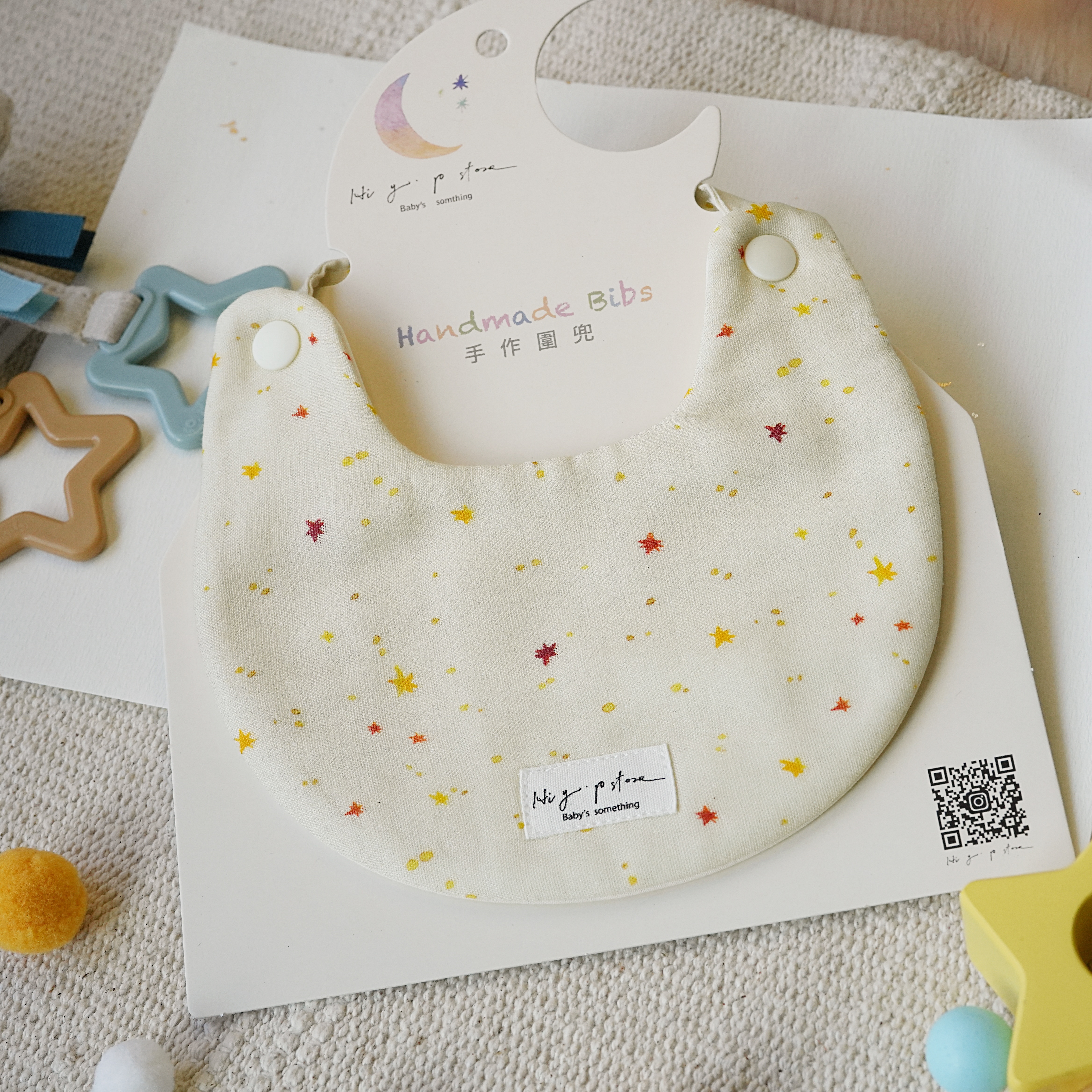 Hi Y.P store-手作圍兜-獨家設計-幸運星（無花邊兜）