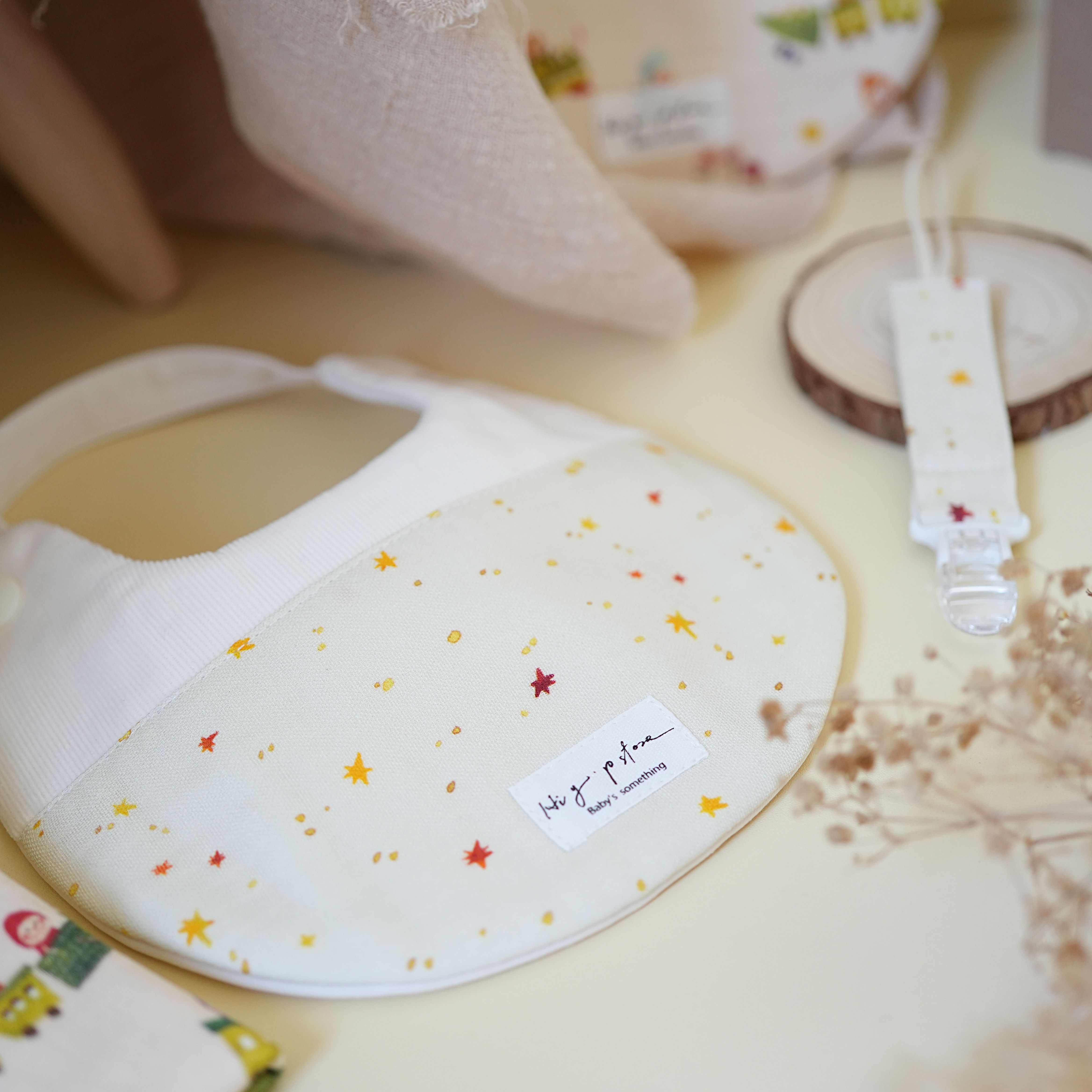 Hi Y.P store-手作圍兜-獨家設計-幸運星（拼接兜）