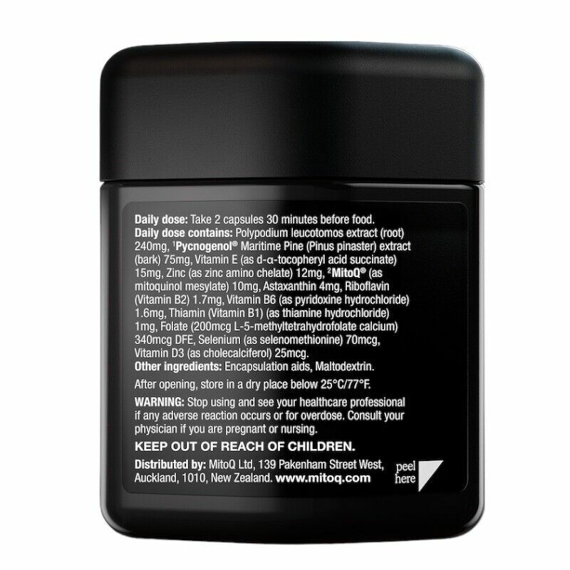 MitoQ  MitoQ 韌膚膠囊 小黑傘  細胞真皮+保護細胞活力60粒