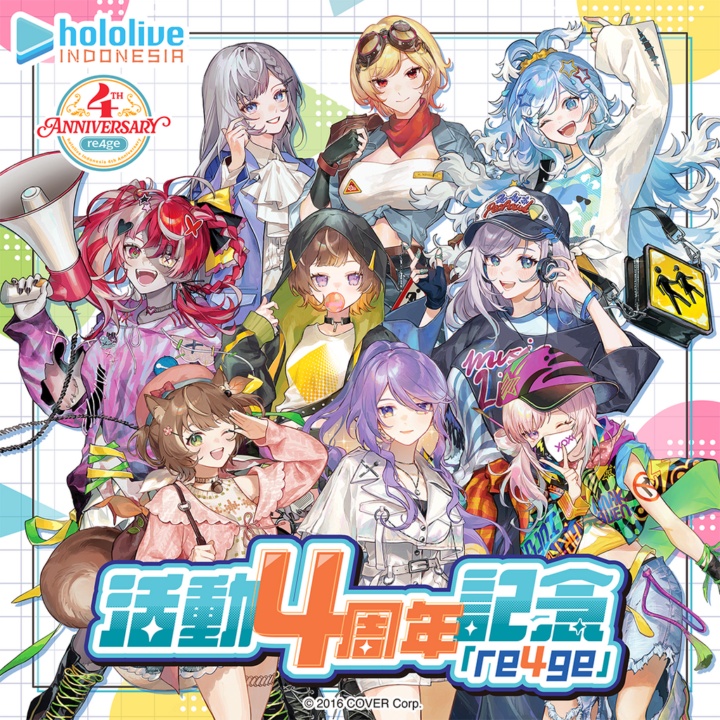 「官方代購」Hololive ホロライブインドネシア 活動4周年記念「re4ge」 ID
