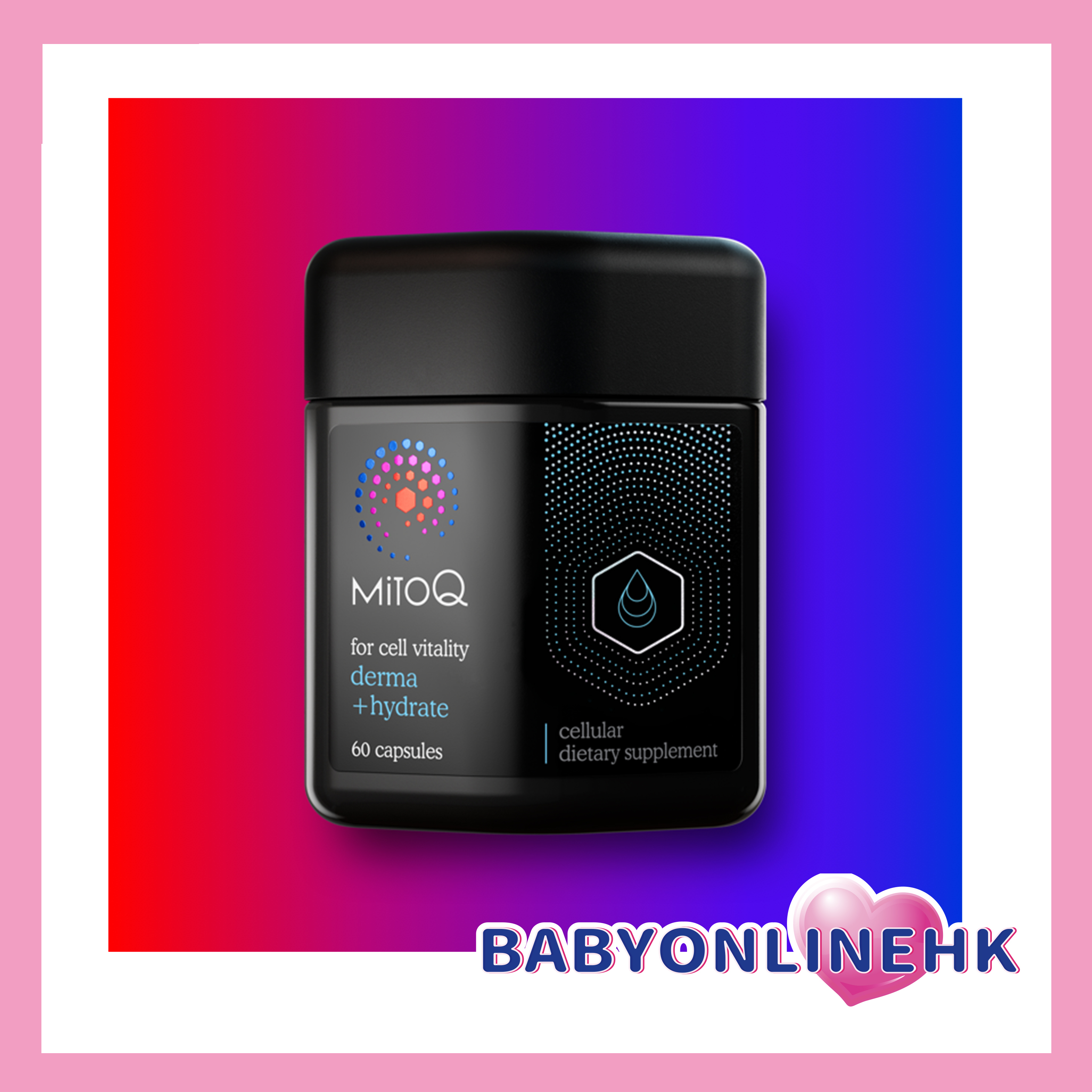 MitoQ 盈膚膠囊 （小水艙）60粒  MitoQ盈膚全能補水膠囊（小水艙）