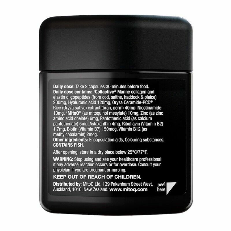 MitoQ 盈膚膠囊 （小水艙）60粒  MitoQ盈膚全能補水膠囊（小水艙）