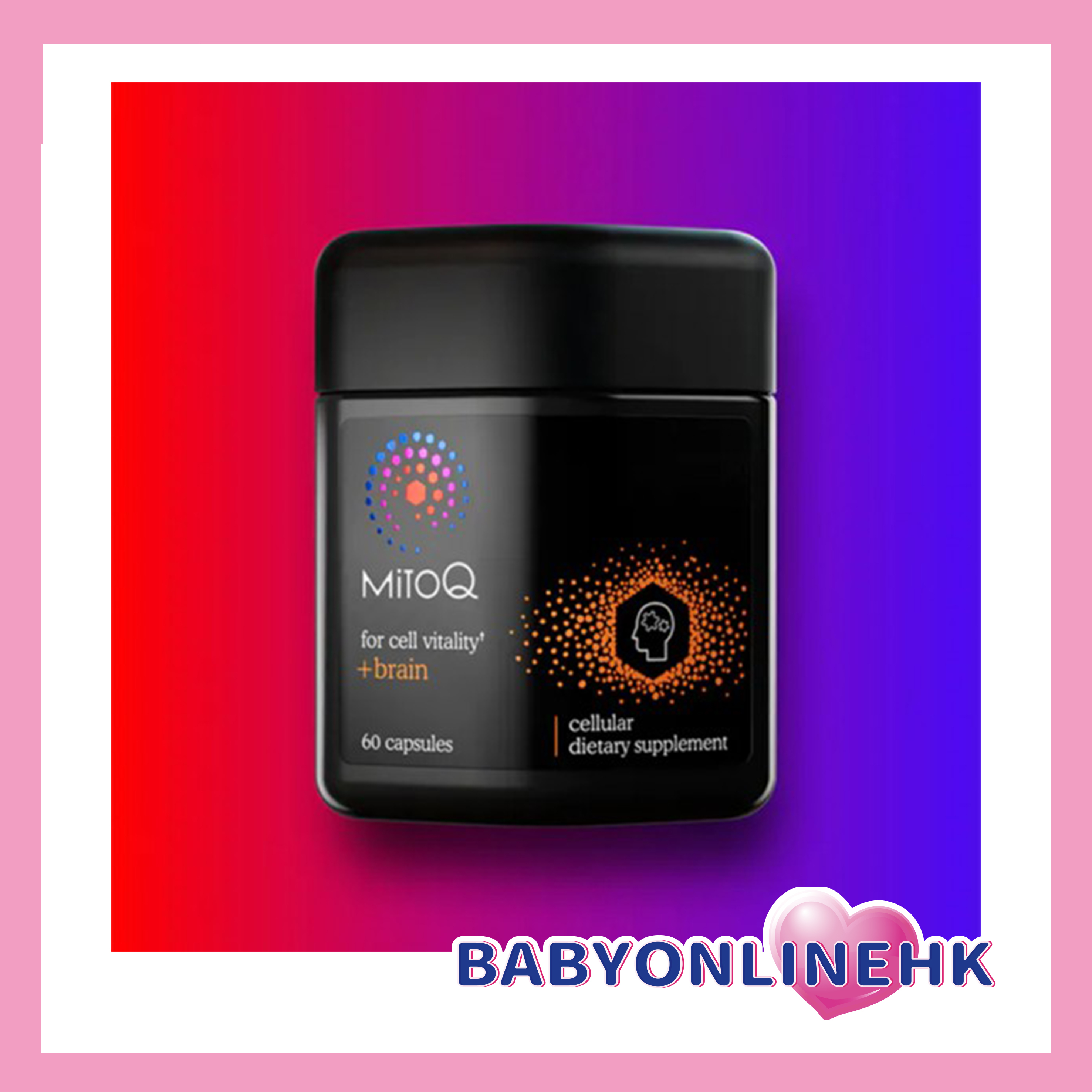 MitoQ Brain 銳智膠囊60粒