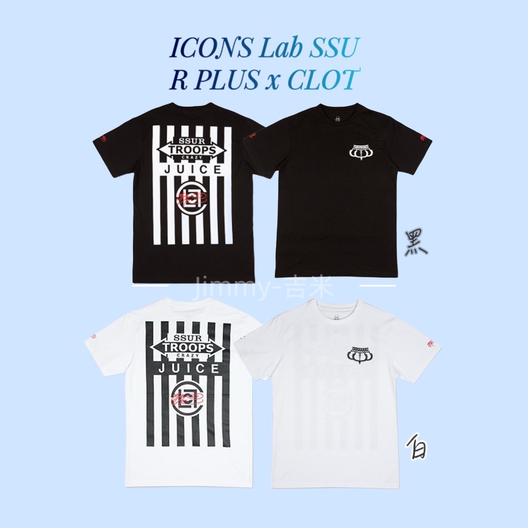 【代購】【ICONS Lab SSUR PLUS x CLOT 】聯名款 短袖T恤 TMSP11-34