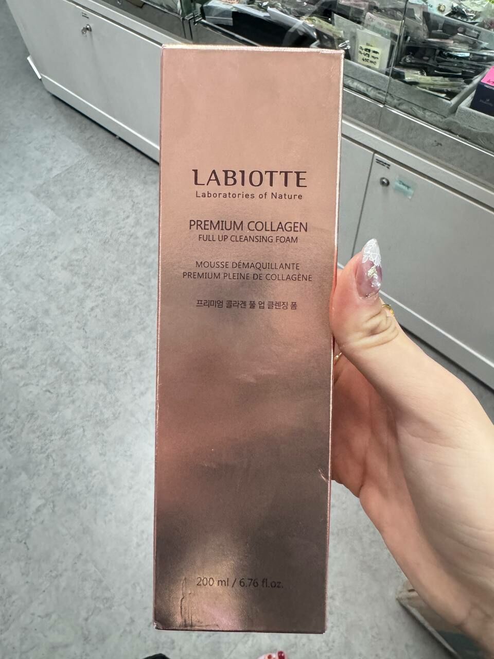 [S] LABIOTTE PREMIUM COLLAGEN FULL UP CLEANSING FOAM 200ML, 8809559076731 (SZZ349)