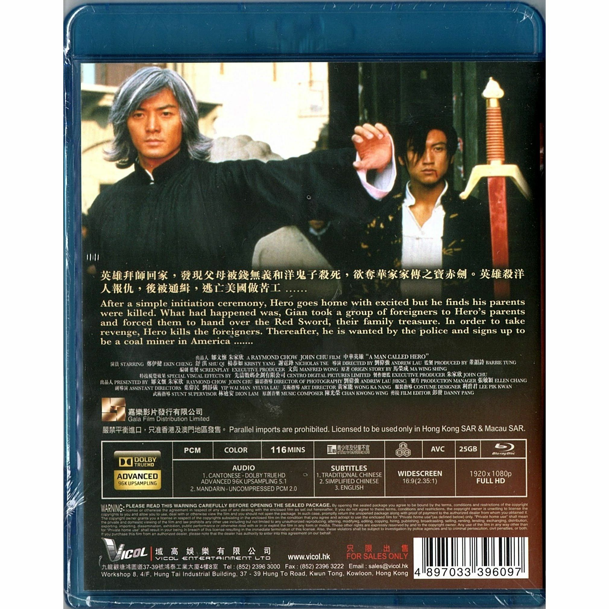 A Man Called Hero (Blu-ray)