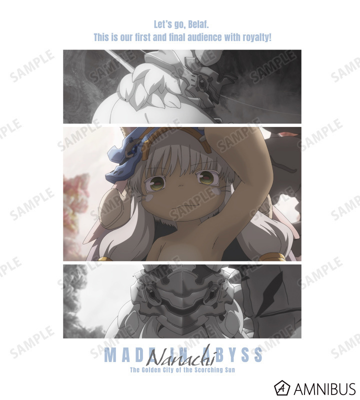 預訂 2024/7月 メイドインアビス 烈日の黄金郷 ナナチ 場面写Tシャツ