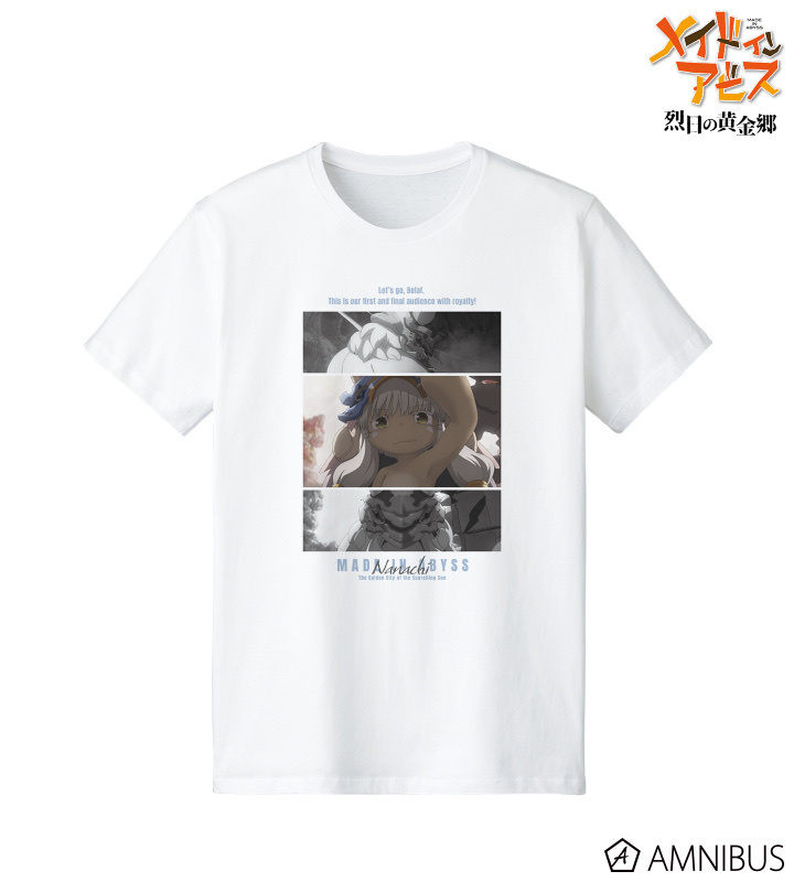 預訂 2024/7月 メイドインアビス 烈日の黄金郷 ナナチ 場面写Tシャツ