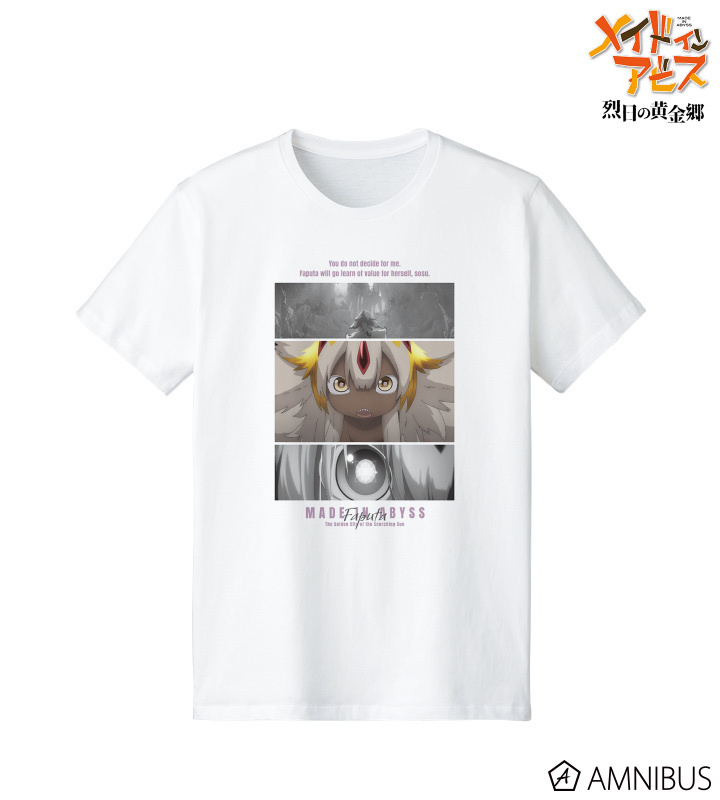 預訂2024/7月 メイドインアビス 烈日の黄金郷 ファプタ 場面写Tシャツ