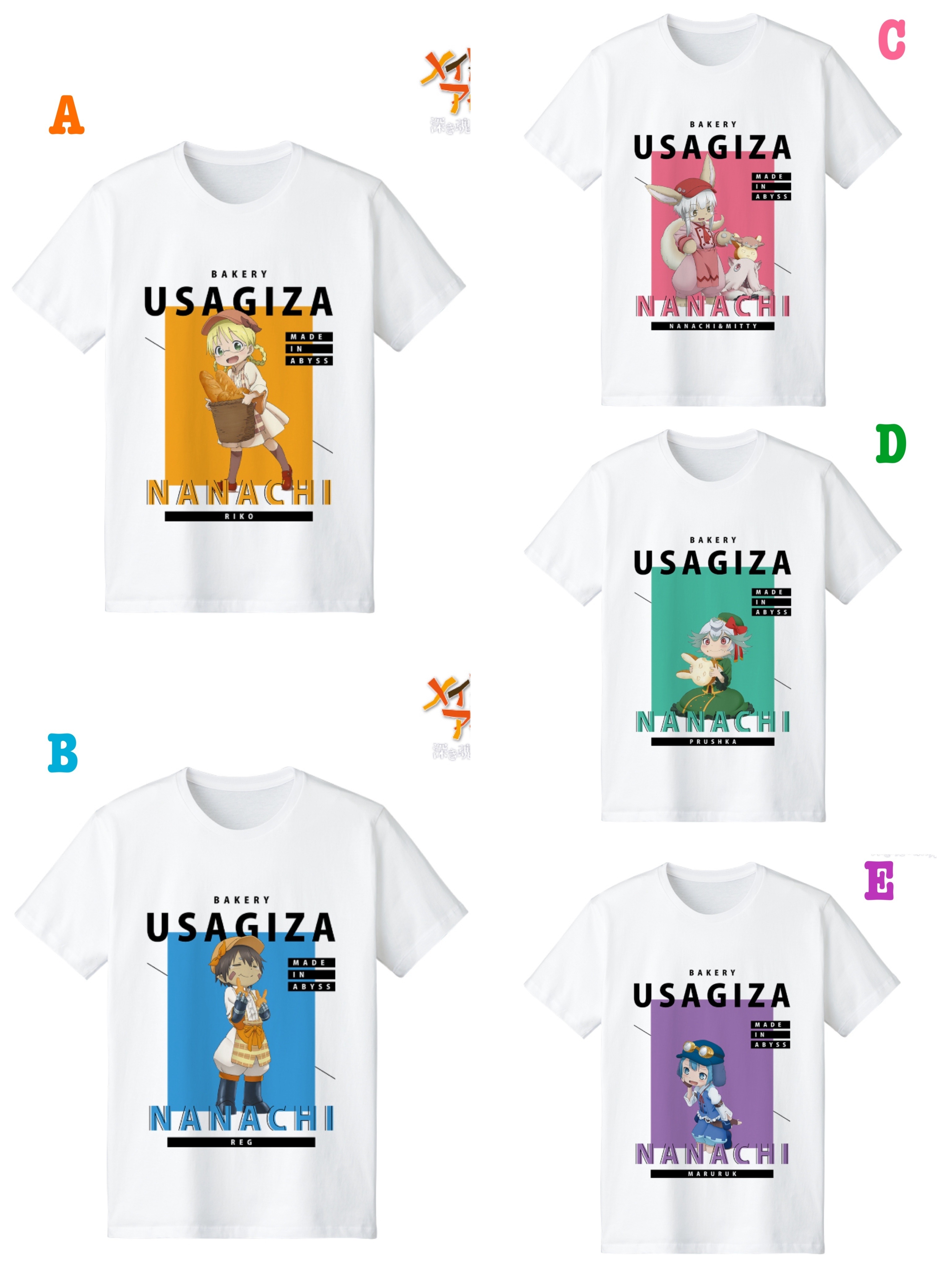 預訂2024/7月 劇場版メイドインアビス 深き魂の黎明 描き下ろしイラスト 兎座ナナチ Tシャツ vol.3