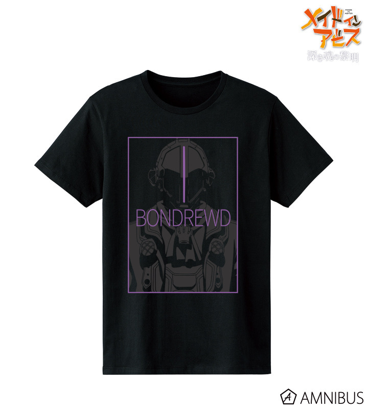 預訂2024/7月 劇場版メイドインアビス 深き魂の黎明 ボンドルド Tシャツ