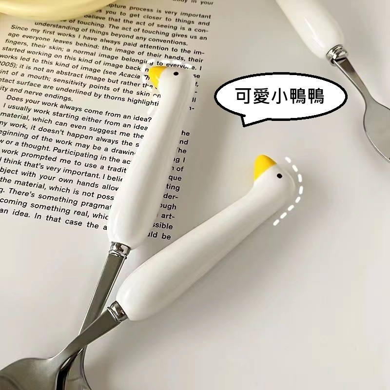 《40781》陶瓷不鏽鋼點鴨鴨餐具