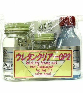 FI-C04 Urethane Clear GP2
