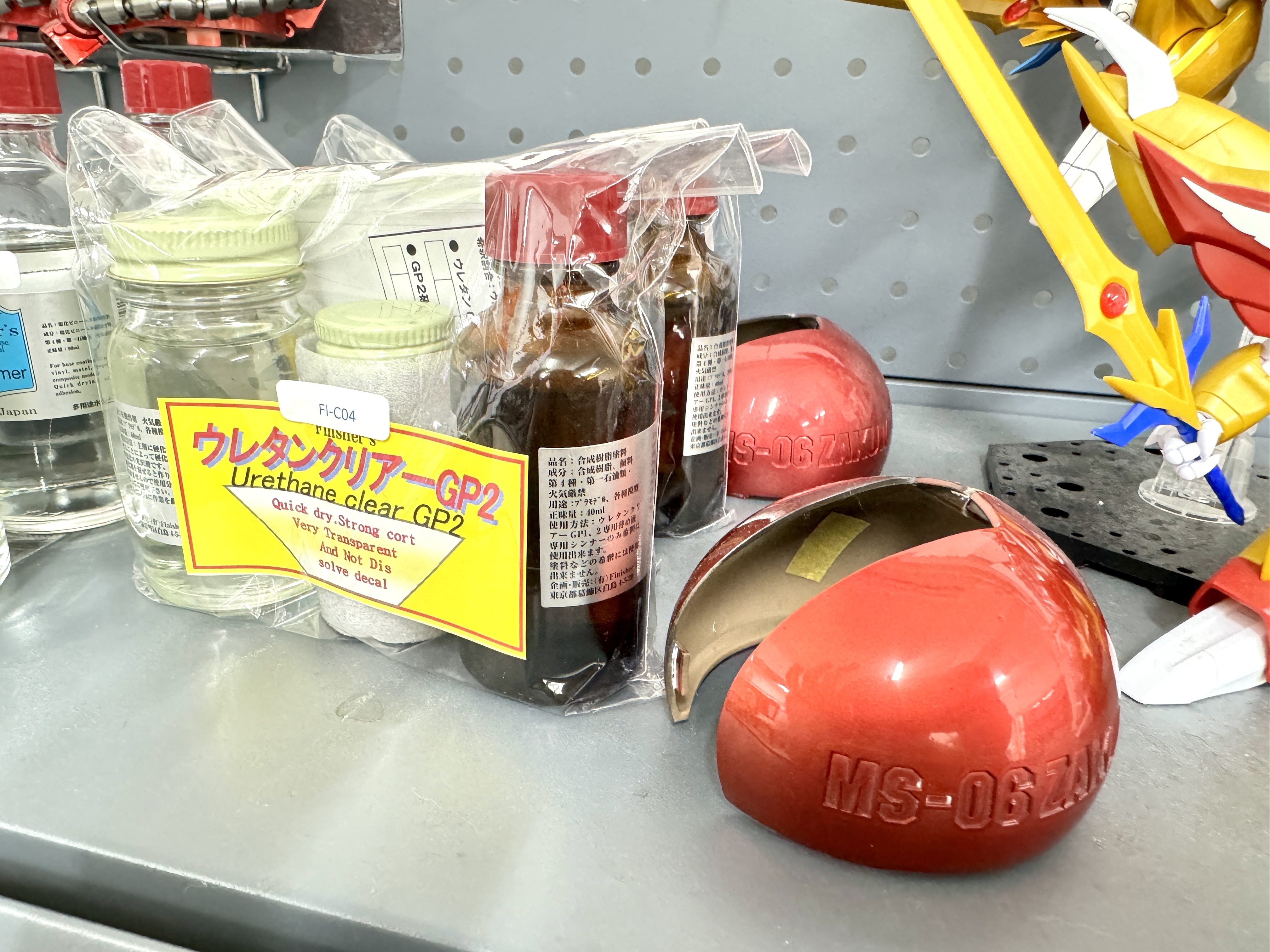 FI-C04 Urethane Clear GP2