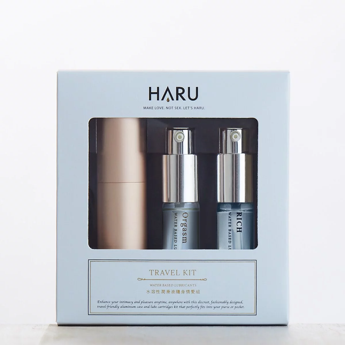 HARU Travel Kit 潤滑液隨身套裝