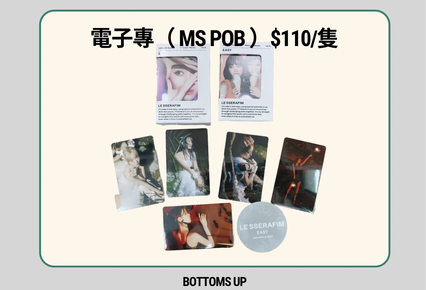 LE SSERAFIM 3rd Mini Album 'EASY' (Weverse Albums ver.) Random 