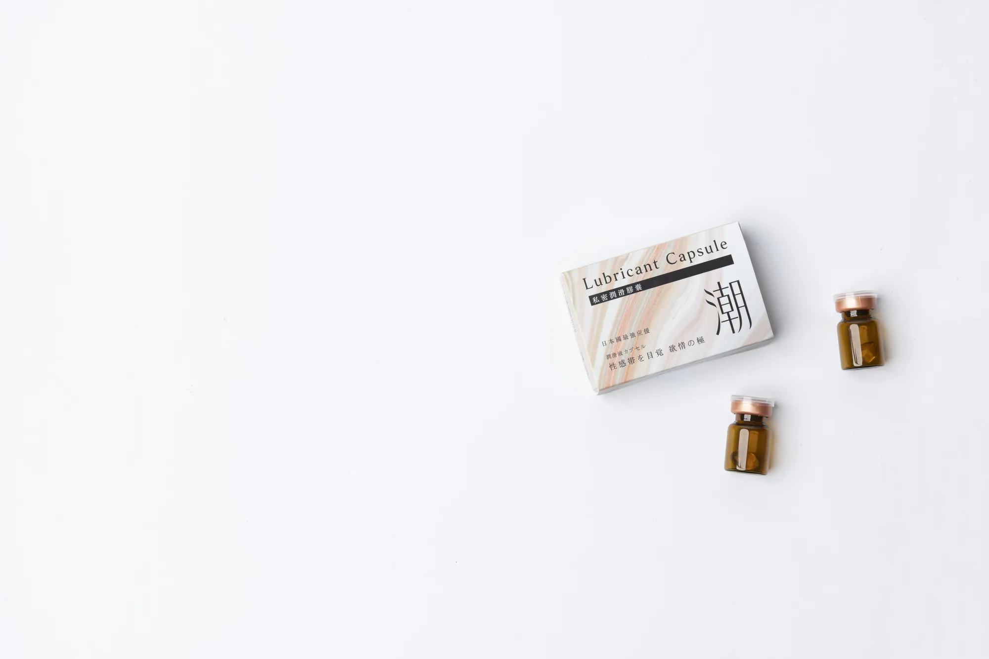 男魂 女用私密潤滑膠囊 - 潮 (快速激發)