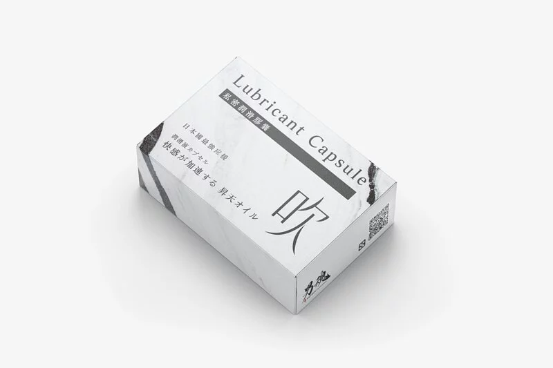 男魂 女用私密潤滑膠囊 - 吹 (強烈愉悅)