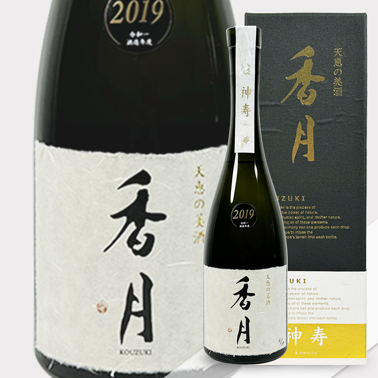大信州香月神壽