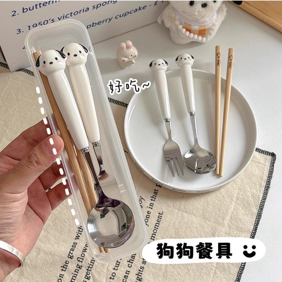 《40701》陶瓷黑耳狗狗餐具組