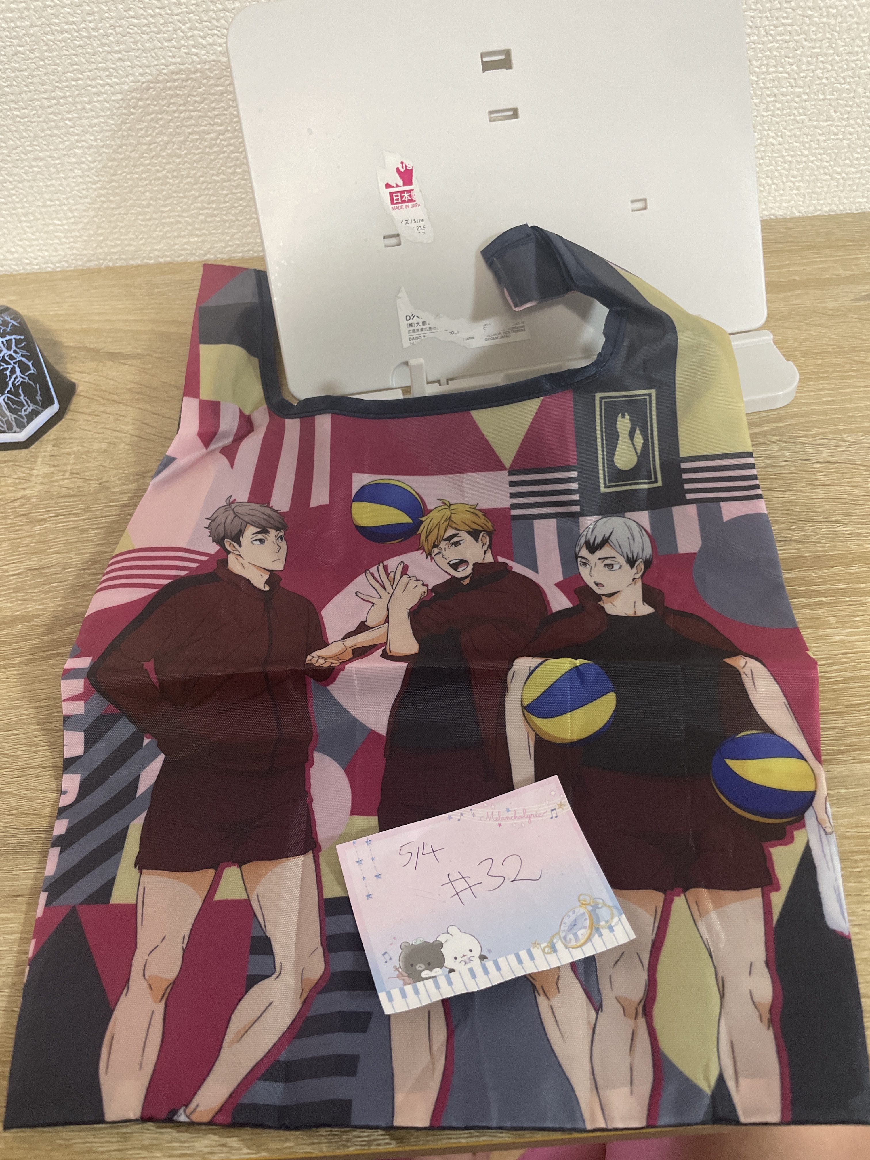 排球少年 收納袋#32