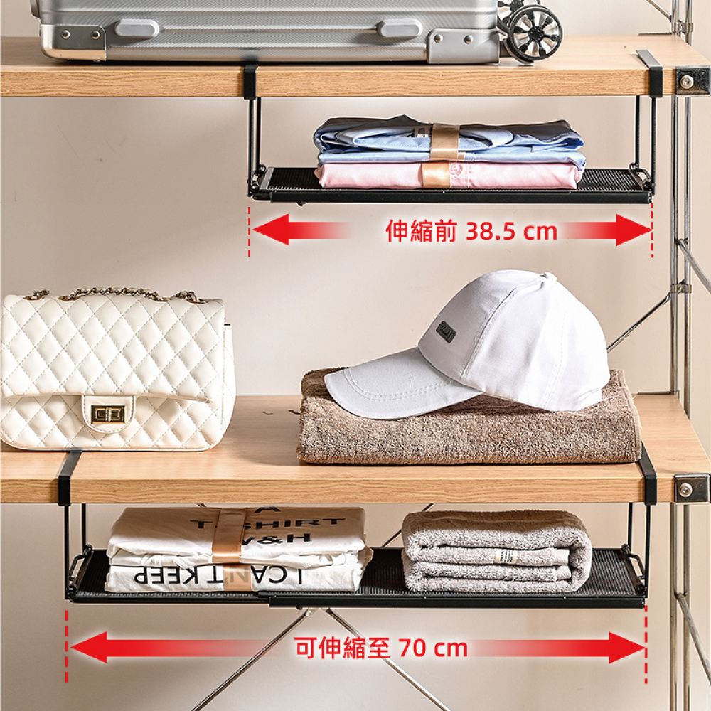 【慢慢家居】可伸縮櫃內下掛式收納置物架 (下掛掛籃 廚房收納架)