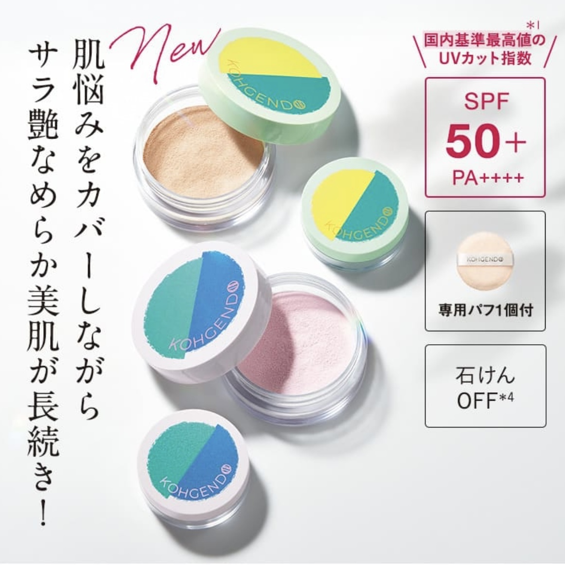 original.jpg?1712483209