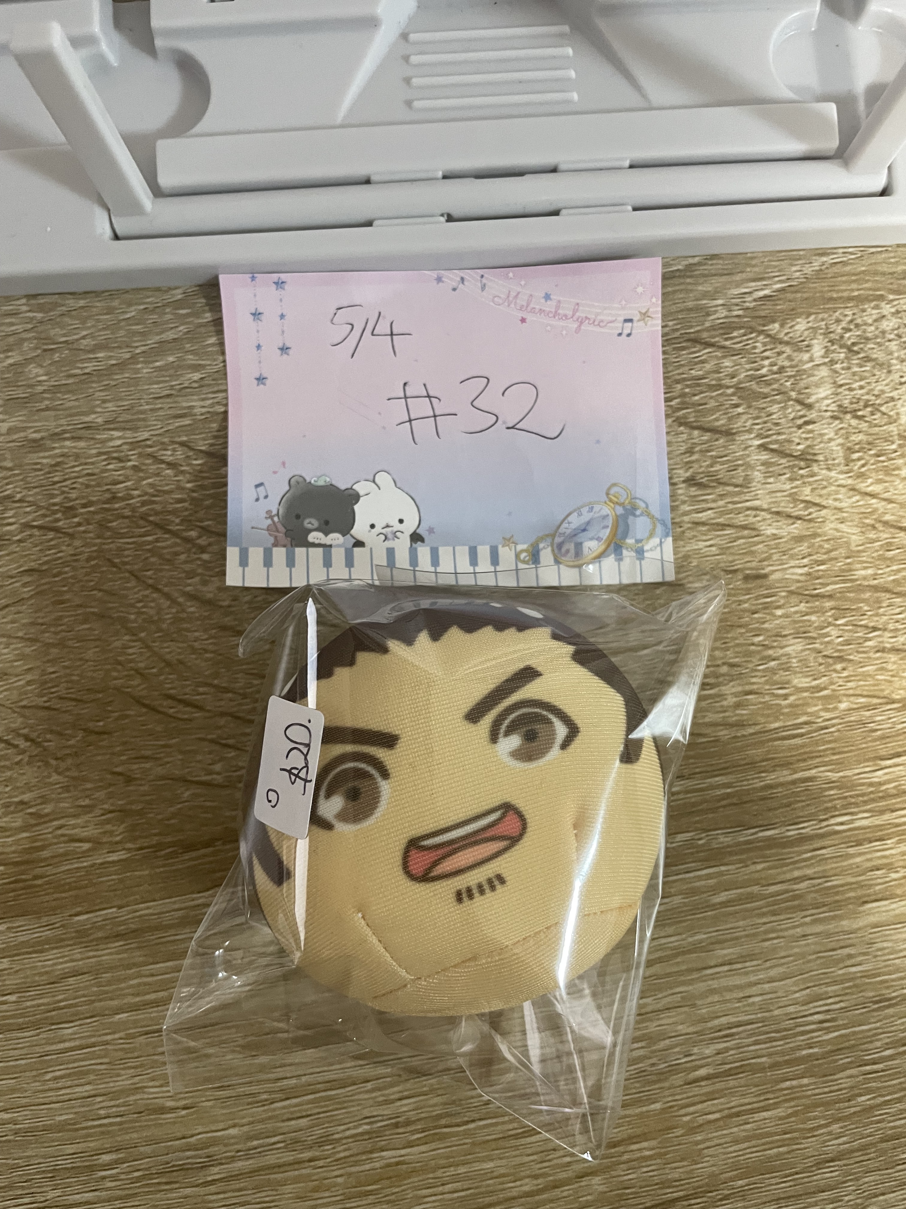 排球少年 東峰 公仔#32