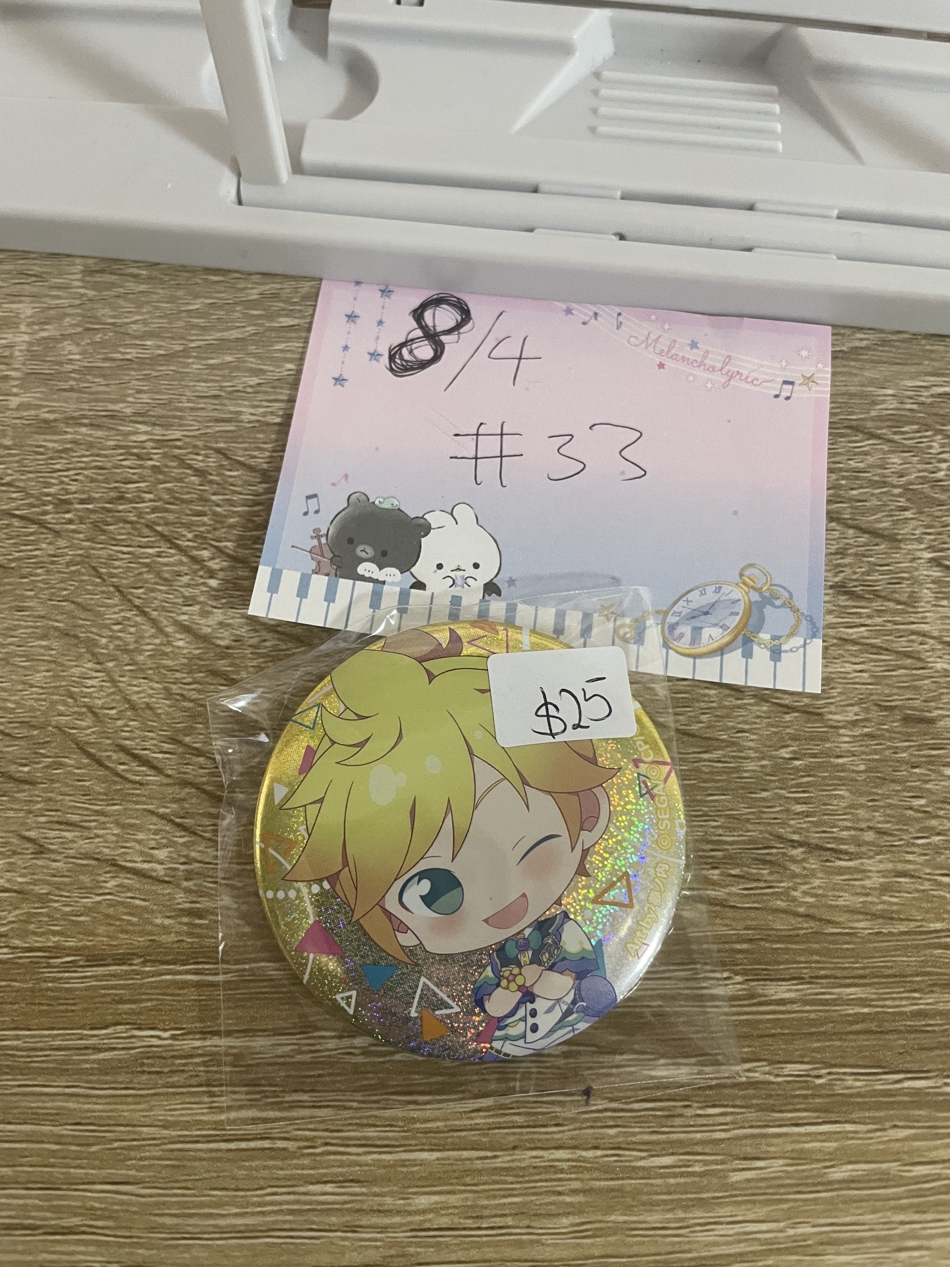 PROJECT SEKAI  LEN 襟章 #33