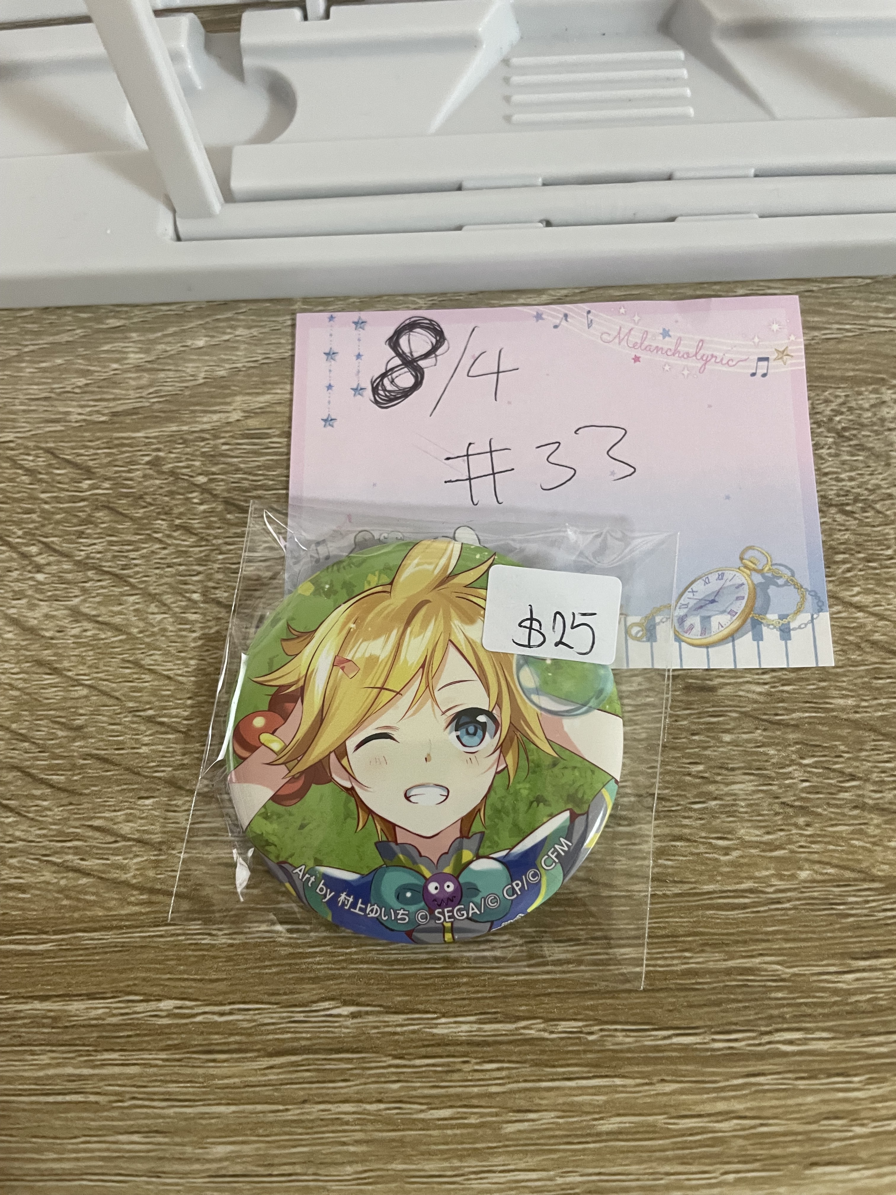 PROJECT SEKAI  LEN 襟章 #33