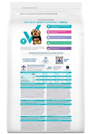 希爾思™獸醫保健食品 小型成犬保健配方 2KG