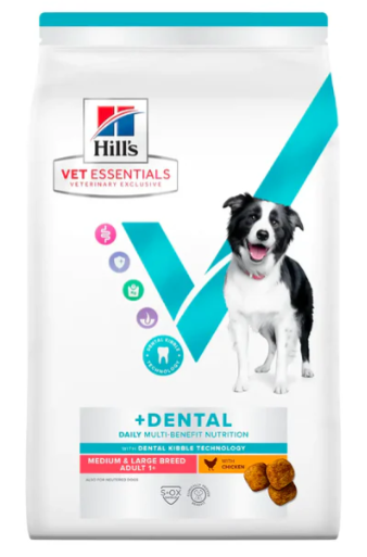 Hills vet fashion essentials puppy food