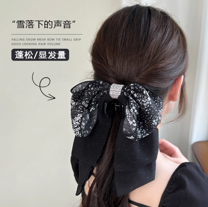 Waltz Romantic Black Starry Rhinestone Ribbon Hair Claw